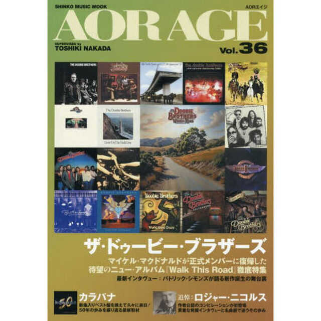 ＡＯＲ　ＡＧＥ　Ｖｏｌ．３６「特集＝ザ・ドゥービー・ブラザーズ／カラパナ／ロジャー・ニコルス」