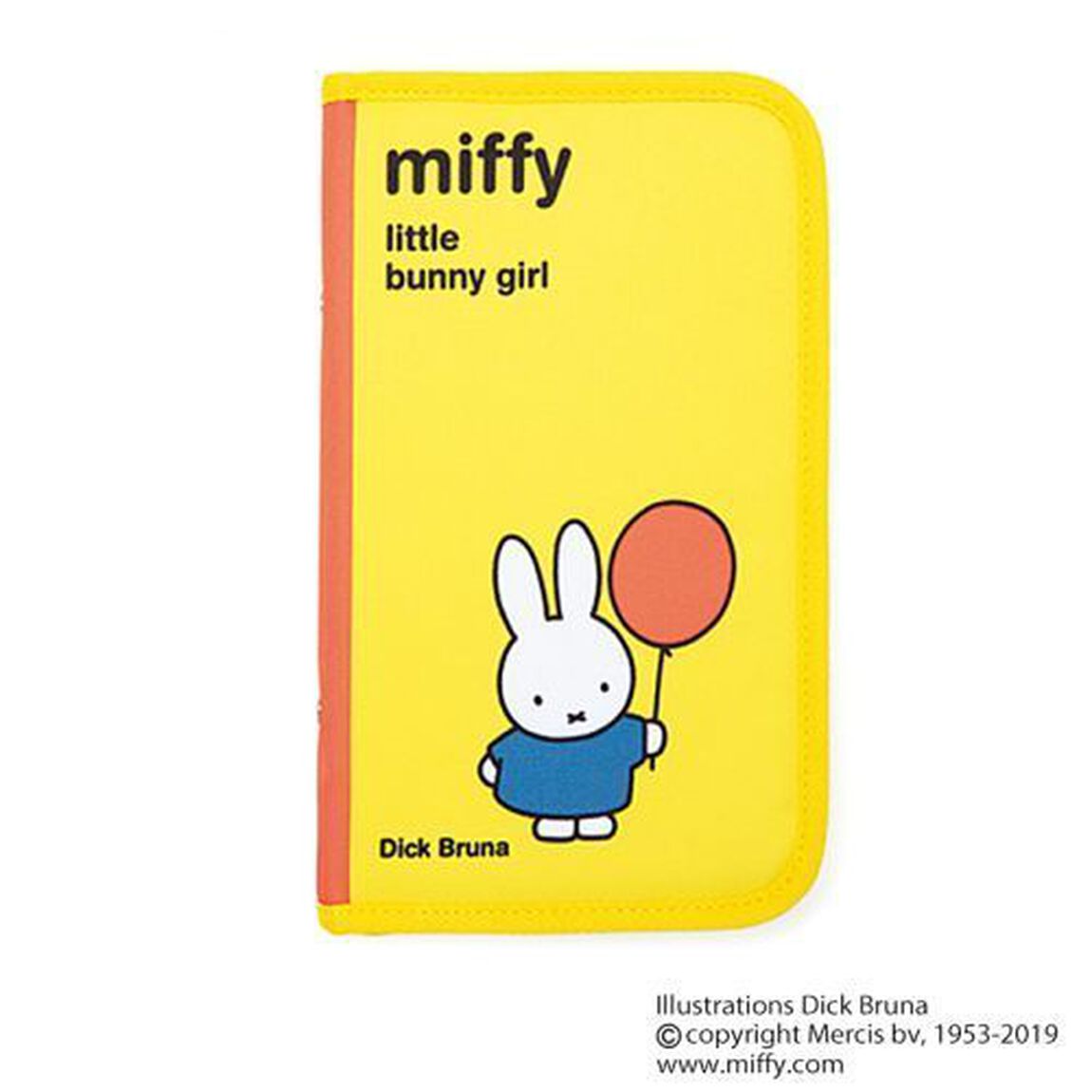 miffy お金が貯まるマルチポーチBOOK