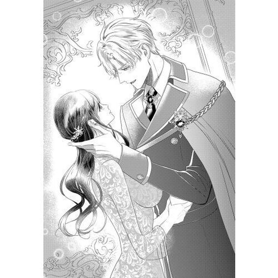 氷の騎士がベッドの上では可愛いことを私だけが知っている