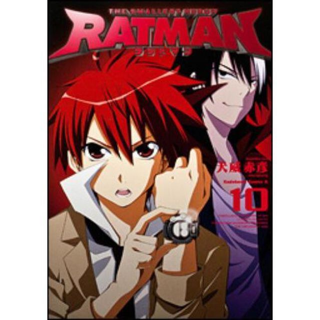 ＲＡＴＭＡＮ　１０