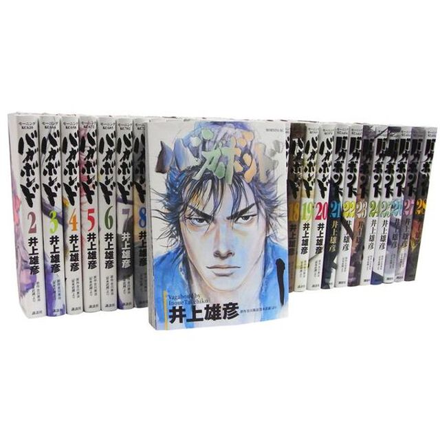 バガボンド　１〜３７巻セット