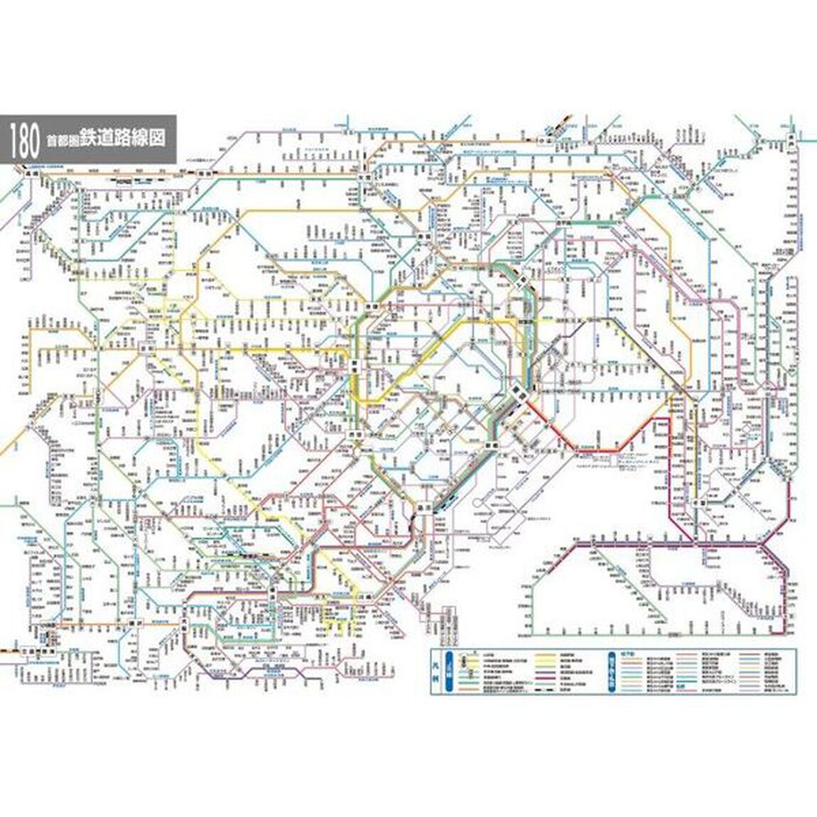 横浜・川崎神奈川県便利情報地図「３版」