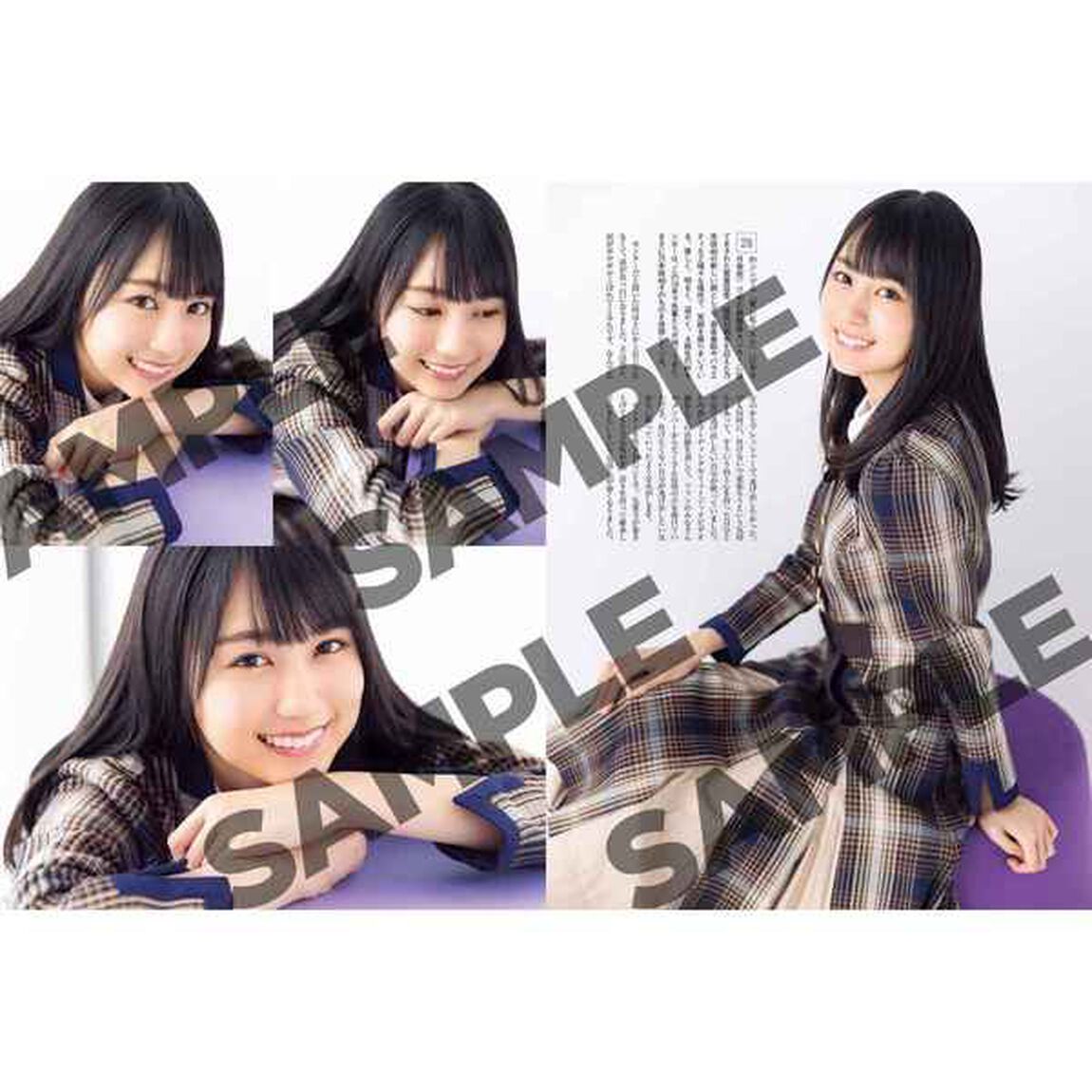 日経エンタテインメント! 乃木坂46 Special 2022