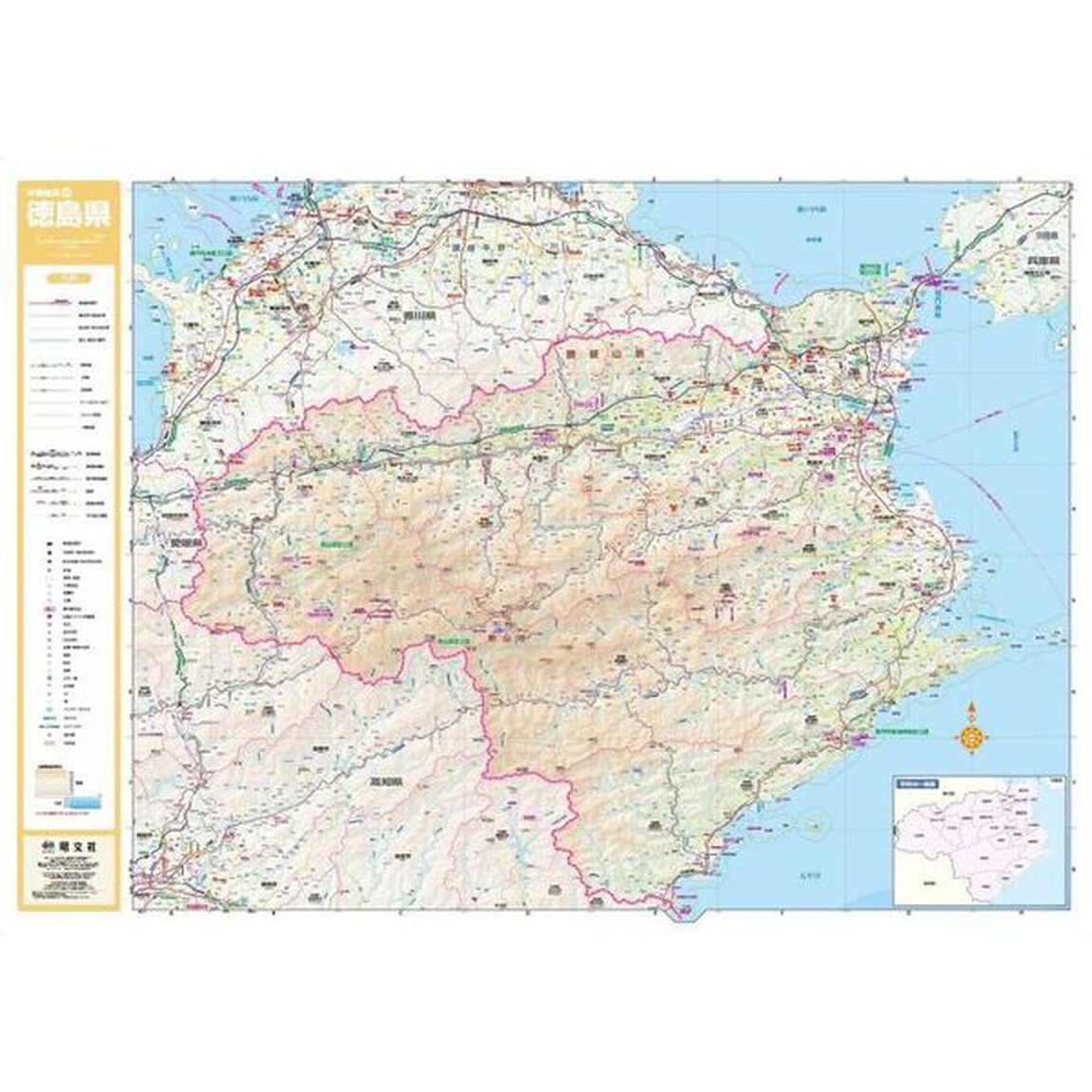 徳島県