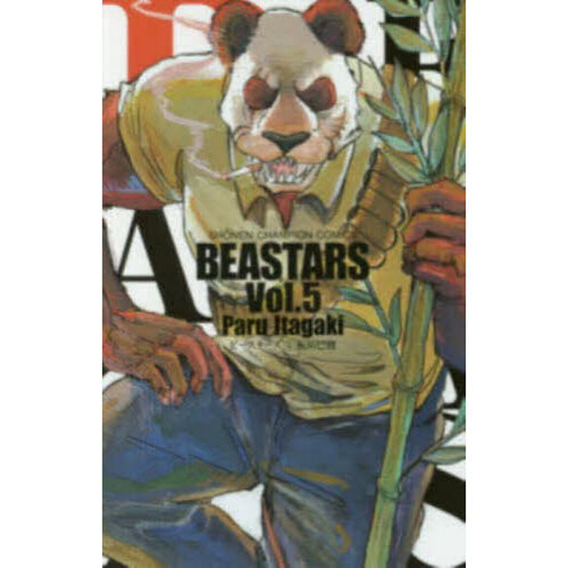BEASTARS Vol.5