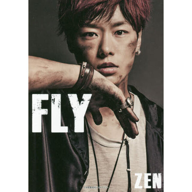 ＦＬＹ
