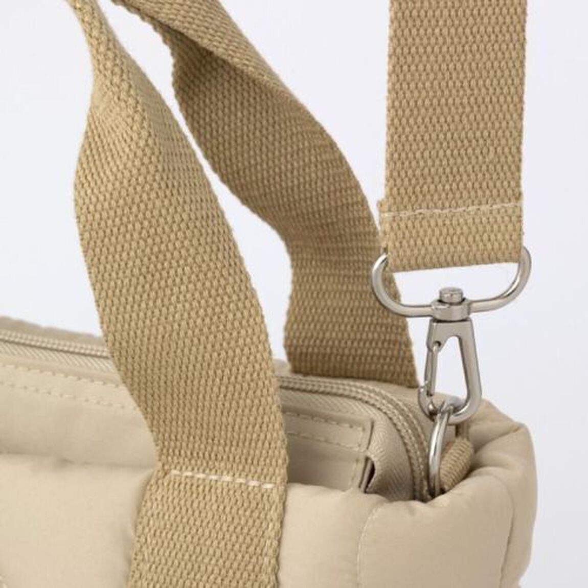 Ungrid Quilting 2Way Bag Book Beige (宝島社ブランドブック)