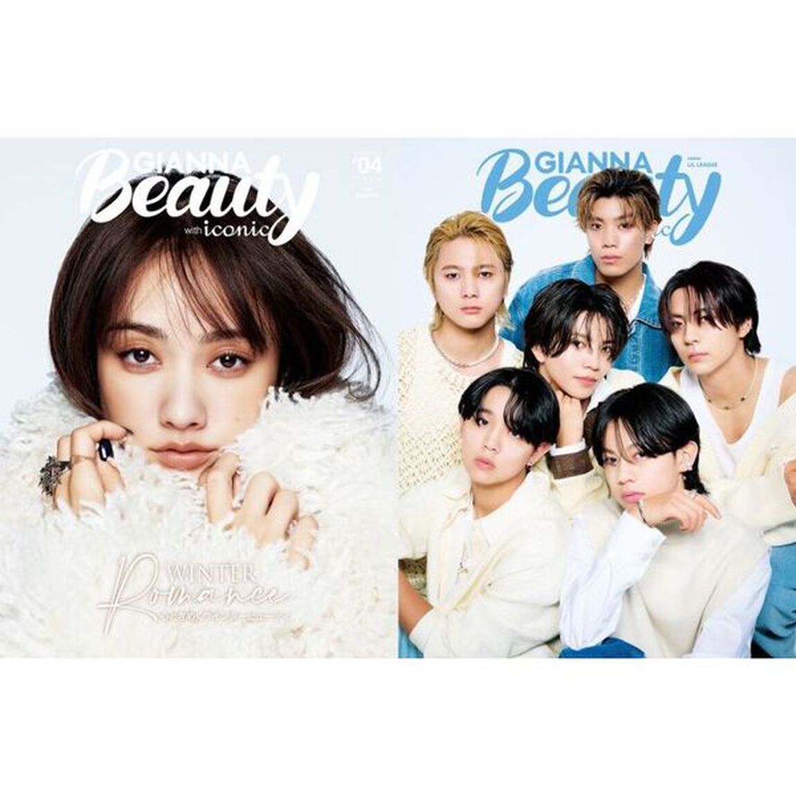ＧＩＡＮＮＡ　Ｂｅａｕｔｙ　ｗｉｔｈ　ｉｃｏｎｉｃ　＃０４（２０２３ＷＩＮＴＥＲ）「ＷＩＮＴＥＲ　ＲＯＭＡＮＣＥ」