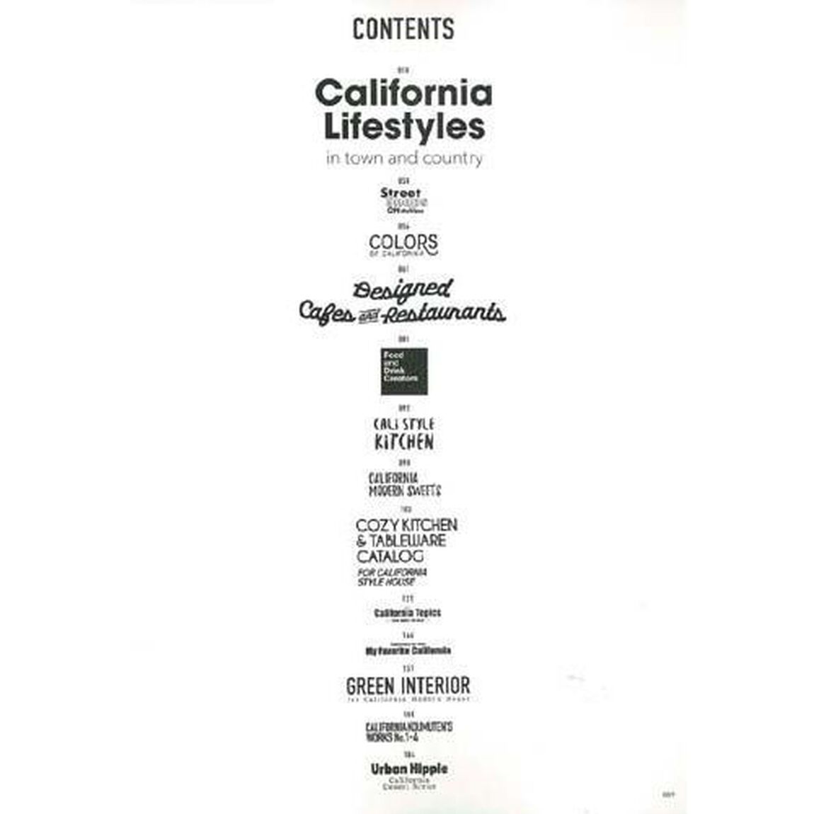 カリフォルニアスタイル Vol.8 (エイムック)「カリフォルニア、住みたい街と家。」
