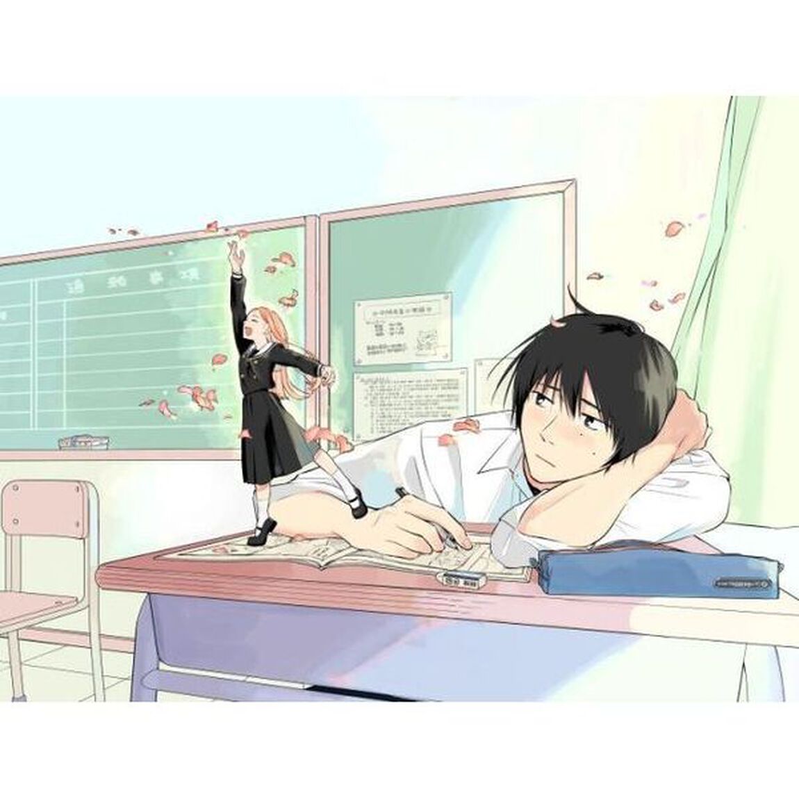 春くらり　１