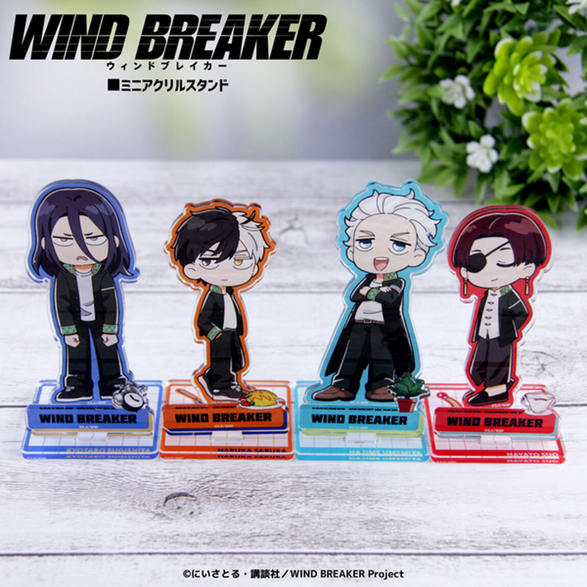 TVアニメ『WIND BREAKER』 ミニアクリルスタンド 03.杉下 京太郎