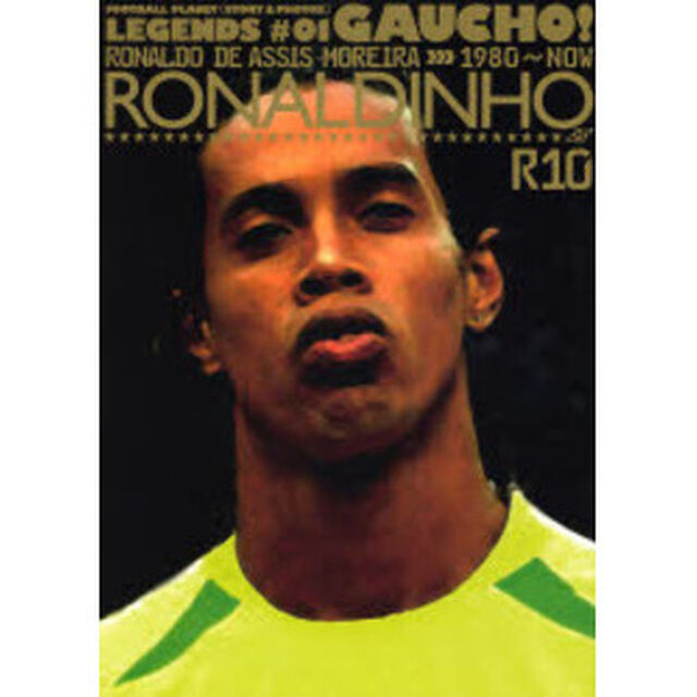 愛蔵版　ＲＯＮＡＬＤＩＮＨＯ　Ｒ１０