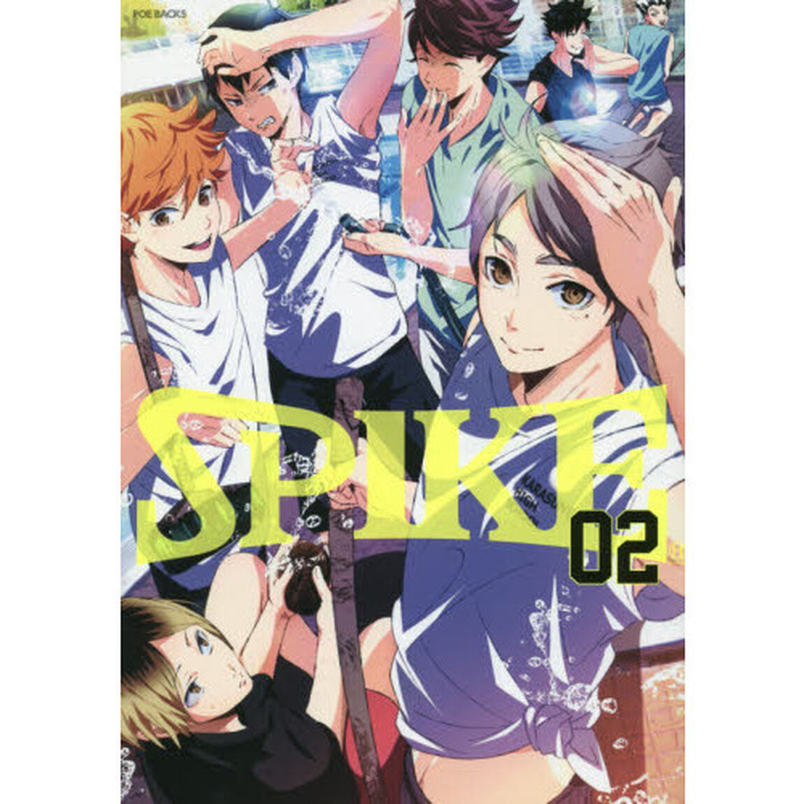 ＨＱアンソロジー　ＳＰＩＫＥ　　　２