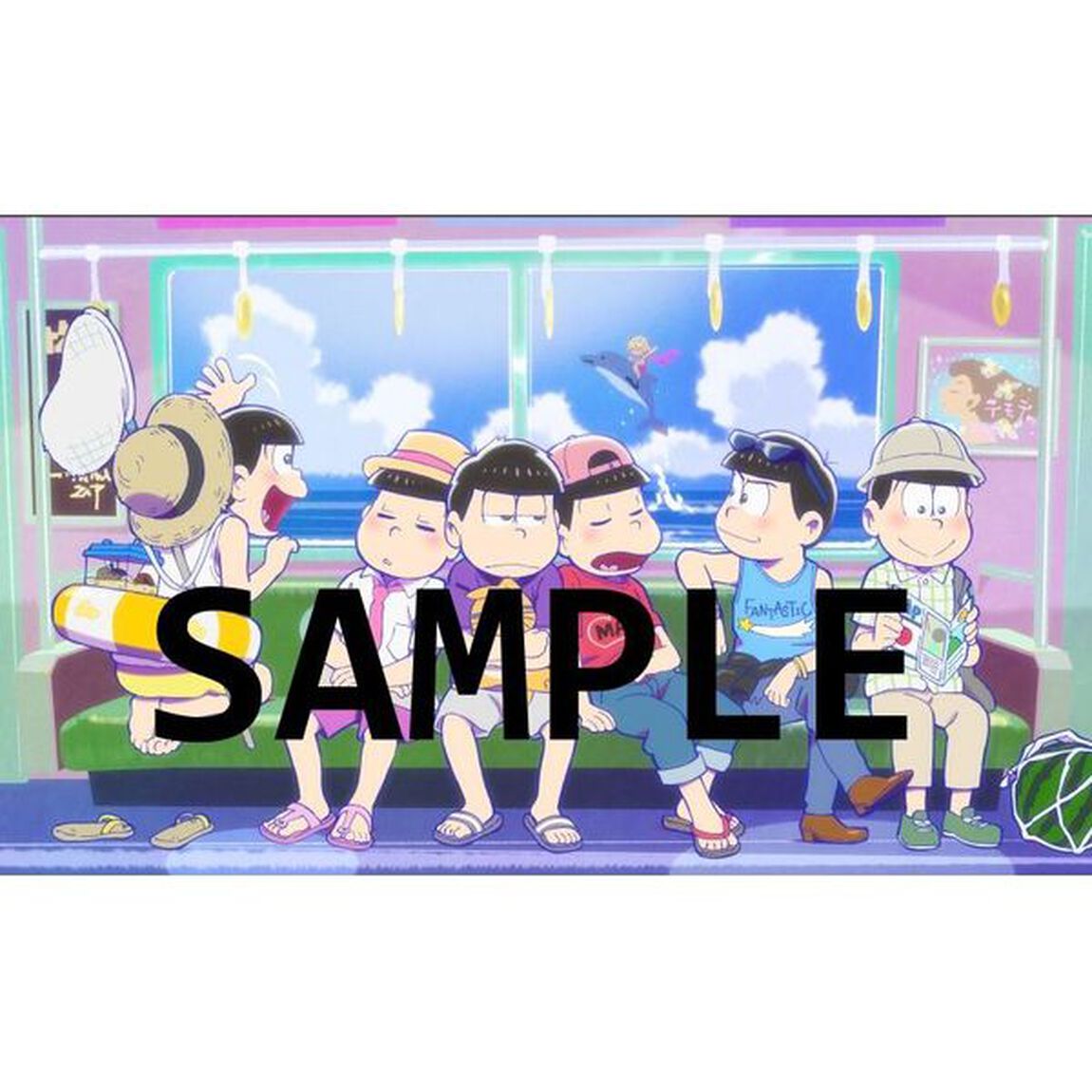 小説おそ松さん　前松