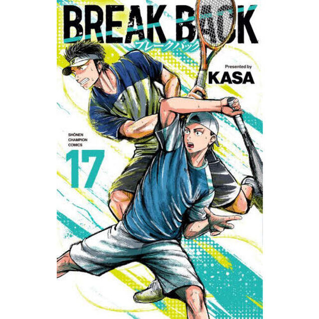 ＢＲＥＡＫ　ＢＡＣＫ　１７