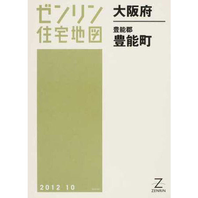 大阪府豊能郡　豊能町