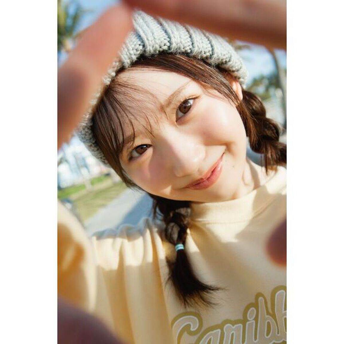 日向坂46 藤嶌果歩 1st写真集 果実の歩幅【セブンネット限定特典：B3サイズ ポスター1枚付き（丸めて発送）】
