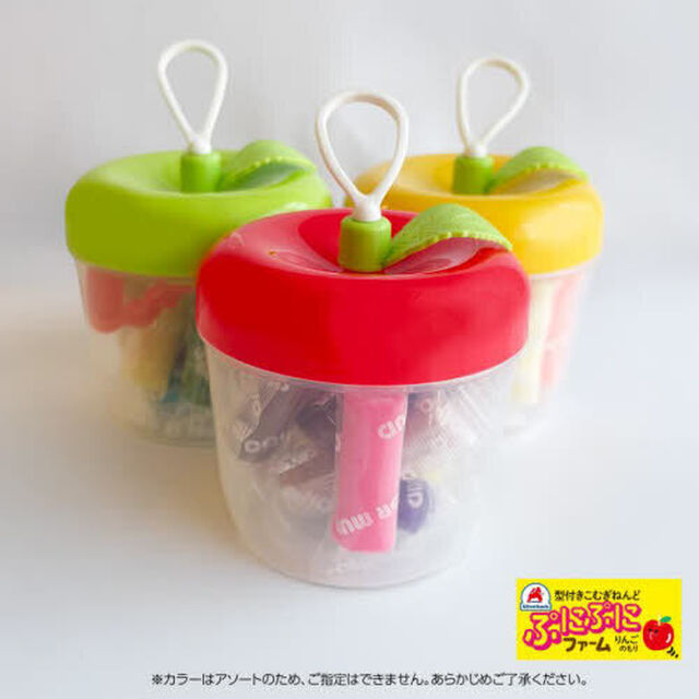 ぷにぷにファーム　りんごのもり