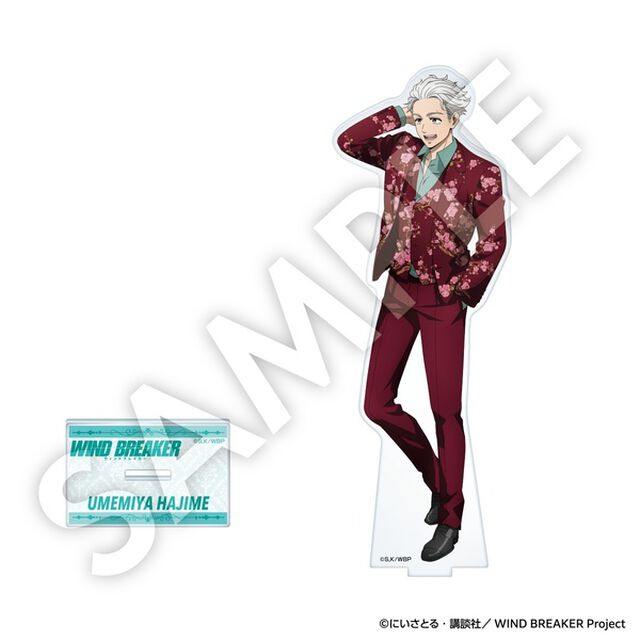 【セブンネット限定】WIND BREAKER アクリルスタンド 梅宮一（スーツver.）