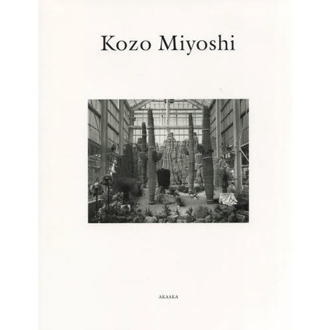 Kozo Miyoshi
