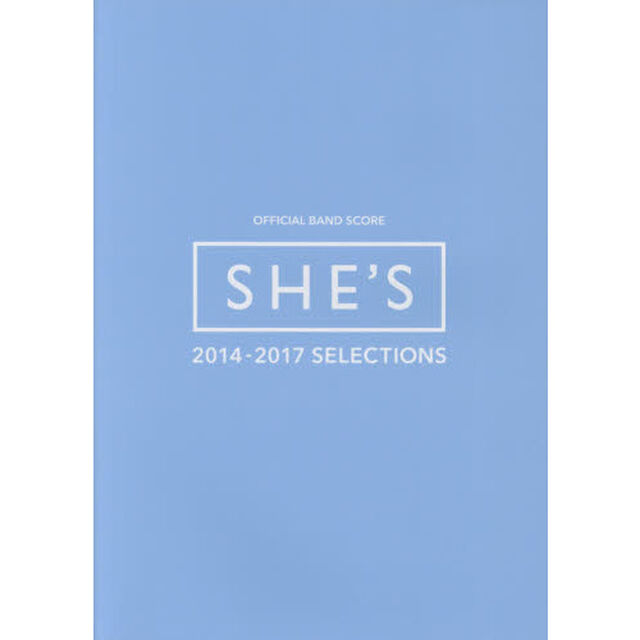 ＳＨＥ&rsquo;Ｓ／２０１４－２０１７　ＳＥＬＥＣＴＩＯＮＳ