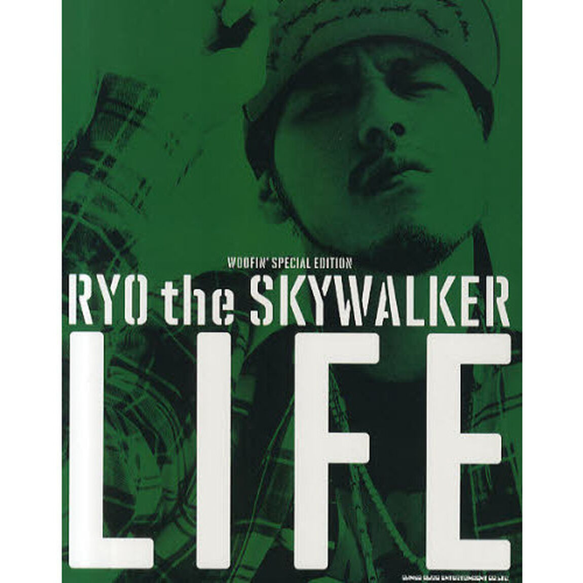 ＲＹＯ　ｔｈｅ　ＳＫＹＷＡＬＫＥＲ　ＬＩＦＥ
