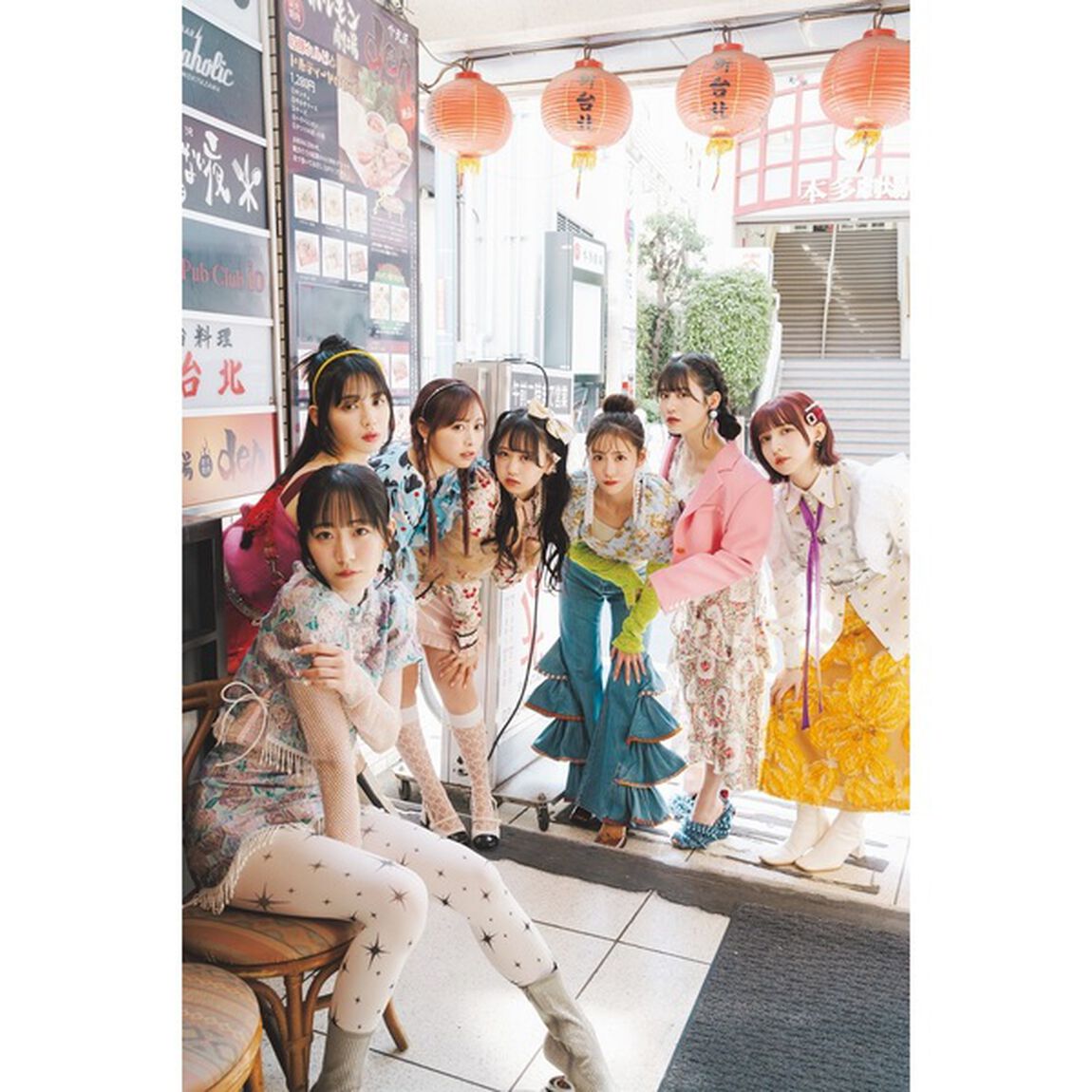 B.L.T.2024年6月号【セブンネット限定特典：櫻井優衣（FRUITS ZIPPER） ミニフォトカード1枚付き】