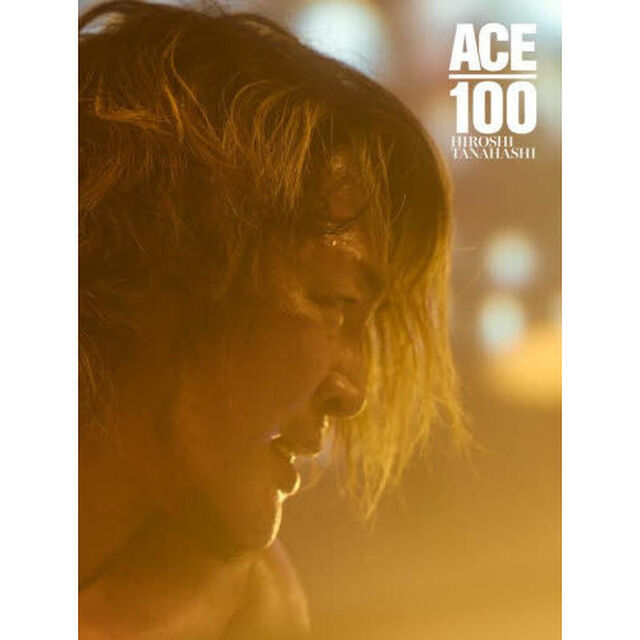 ＡＣＥ／１００　ＨＩＲＯＳＨＩ　ＴＡＮＡＨＡＳＨＩ