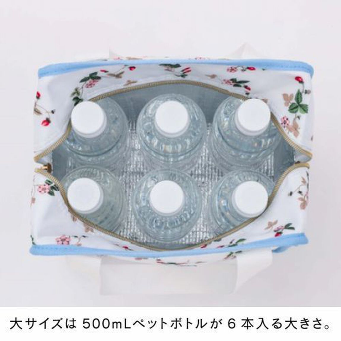 WEDGWOOD Special Book 2022 (宝島社ブランドブック)