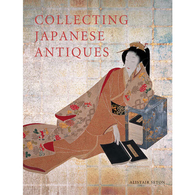 Collecting Japanese Antiques