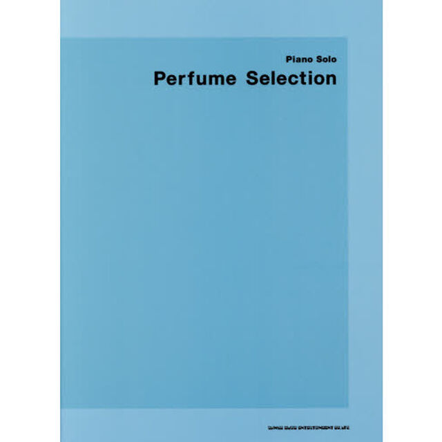 Ｐｅｒｆｕｍｅ　Ｓｅｌｅｃｔｉｏｎ