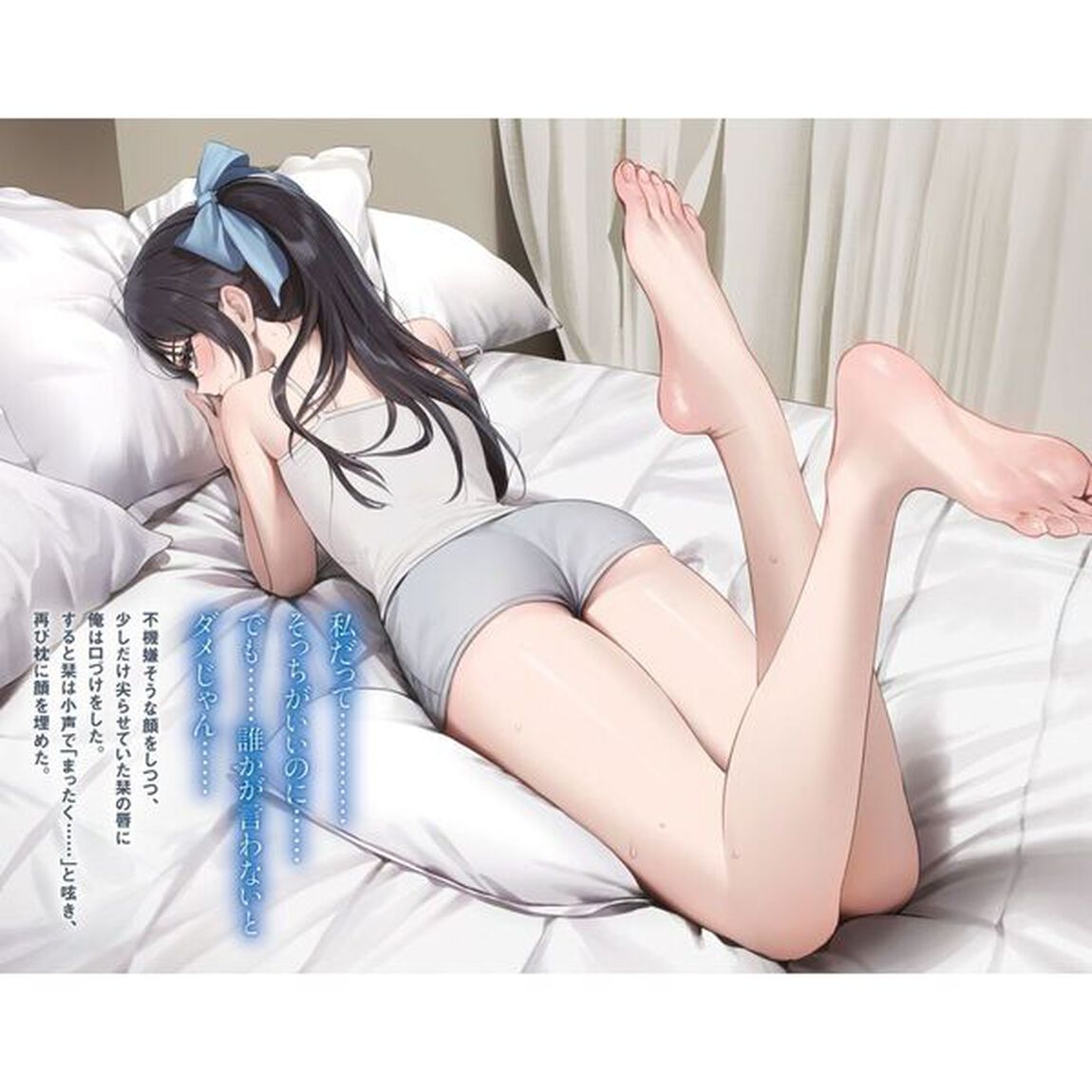 エロゲの鬱エンドからヒロイン達を救済したら