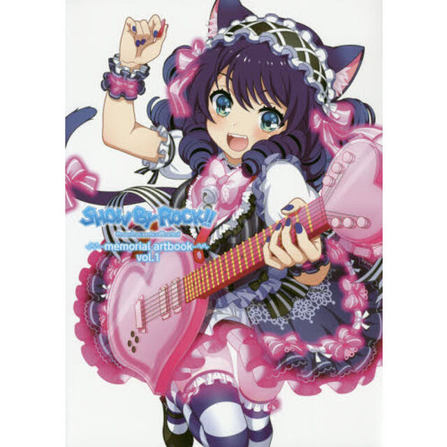 ＳＨＯＷ　ＢＹ　ＲＯＣＫ！！ｍｅｍｏｒｉａｌ　ａｒｔｂｏｏｋ　Ｇｏｎｎａ　ｂｅ　ａ　ｍｕｓｉｃ　ｍｉｌｌｉｏｎａｉｒｅ！　ｖｏｌ．１