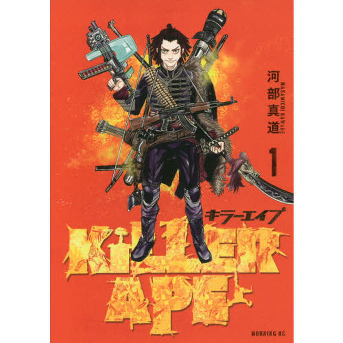ＫＩＬＬＥＲ　ＡＰＥ　１
