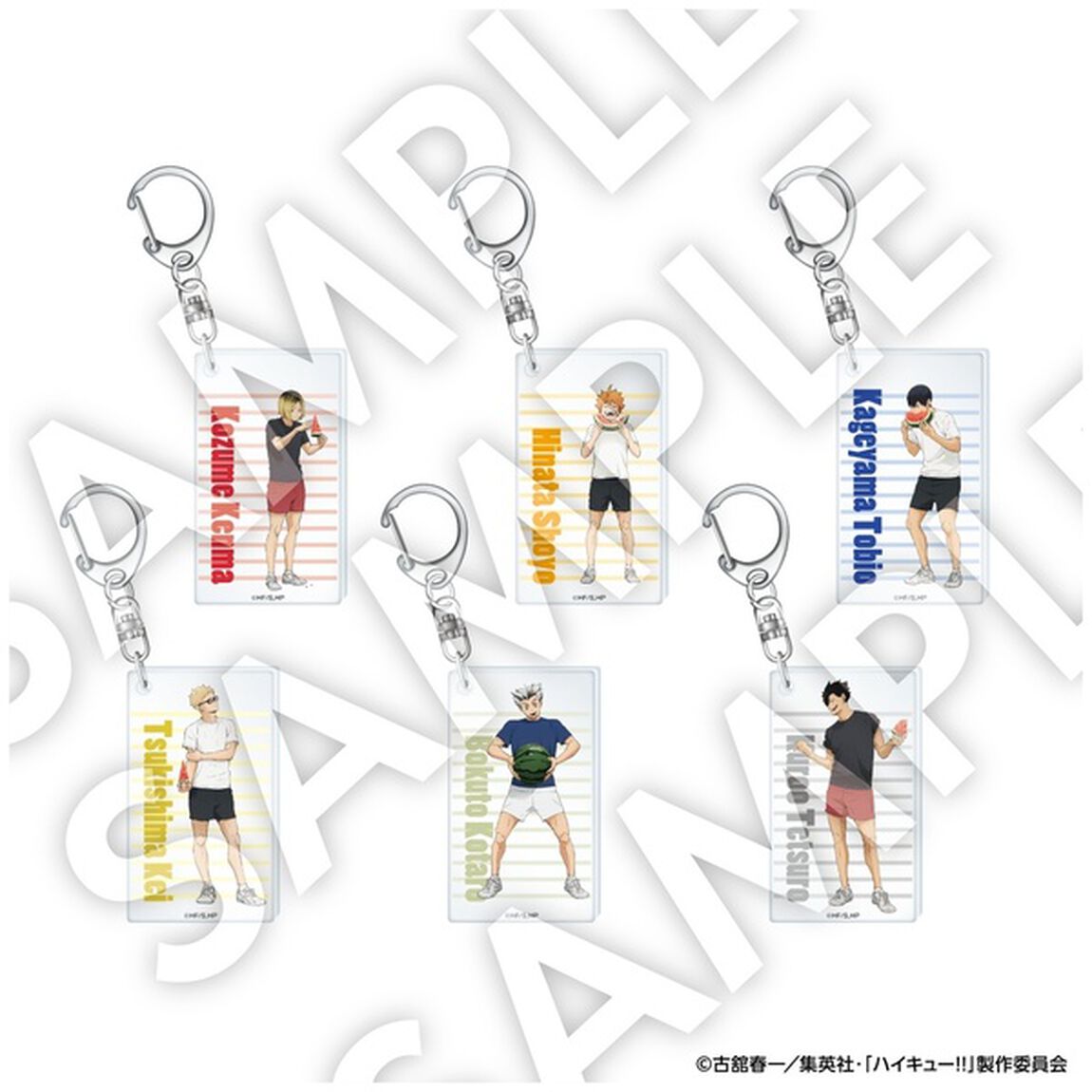 【セブンネット限定】ハイキュー!! アクリルキーホルダー 孤爪研磨