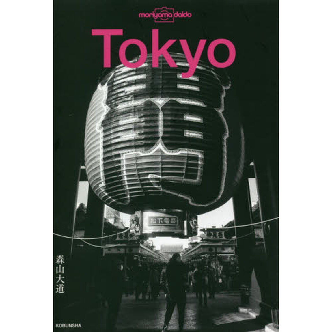 Ｔｏｋｙｏ