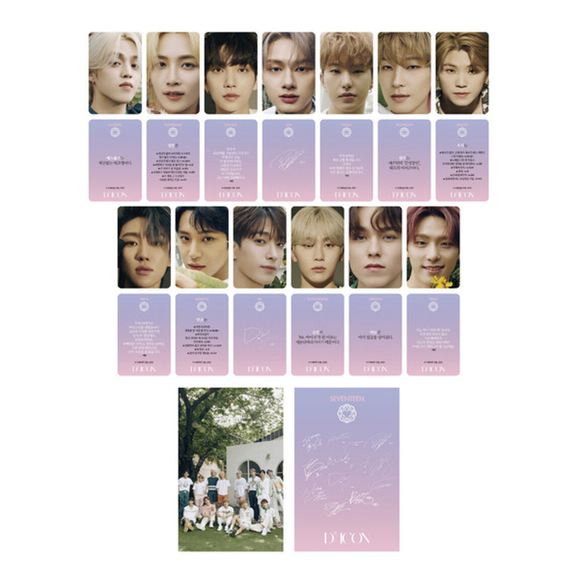 Dicon PHOTOCARD101 SEVENTEEN