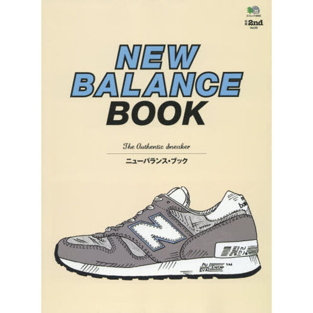 ＮＥＷ　ＢＡＬＡＮＣＥ　ＢＯＯＫ