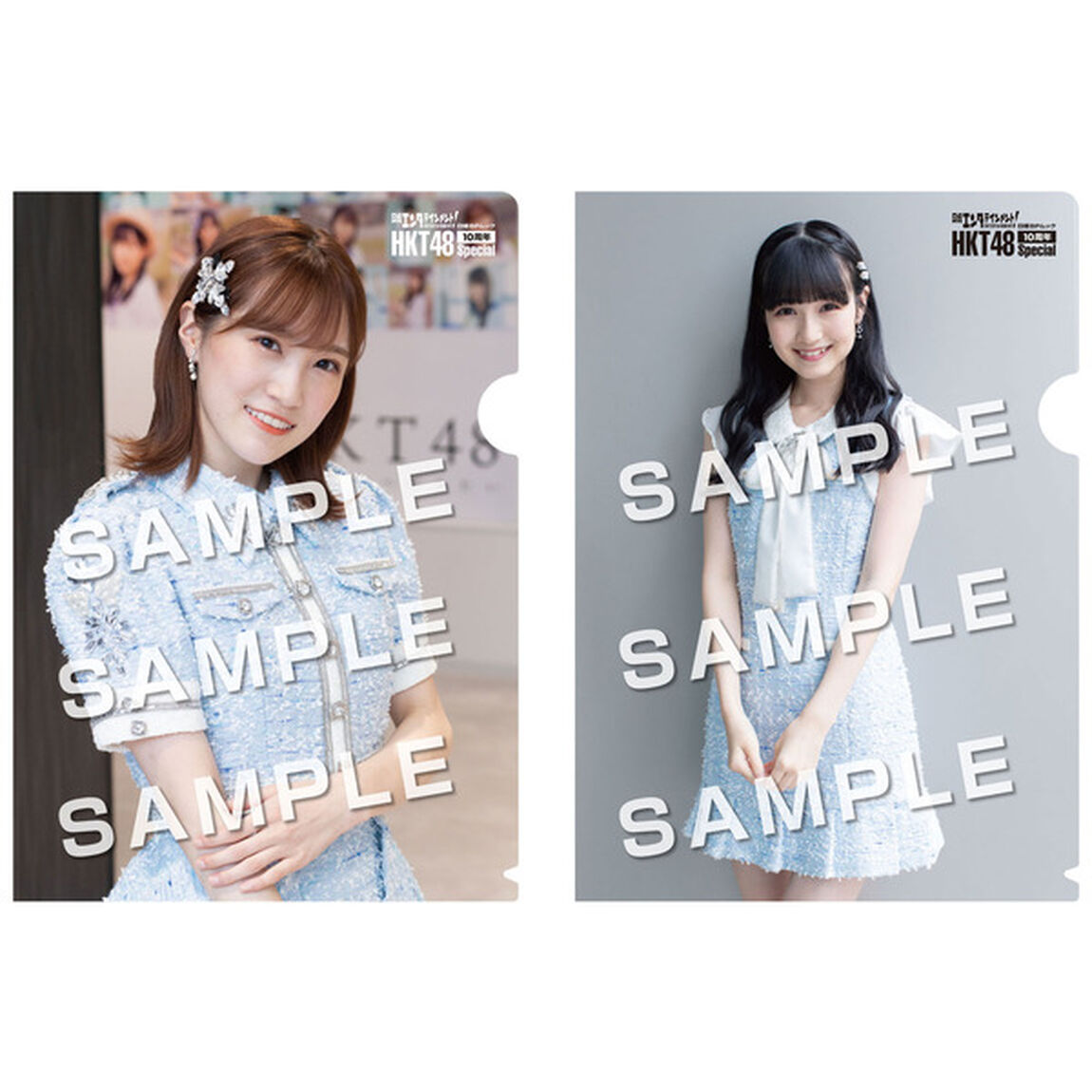 日経エンタテインメント! HKT48 10周年Special【セブンネット限定4：クリアファイル コンサート衣装バージョン6枚付き】