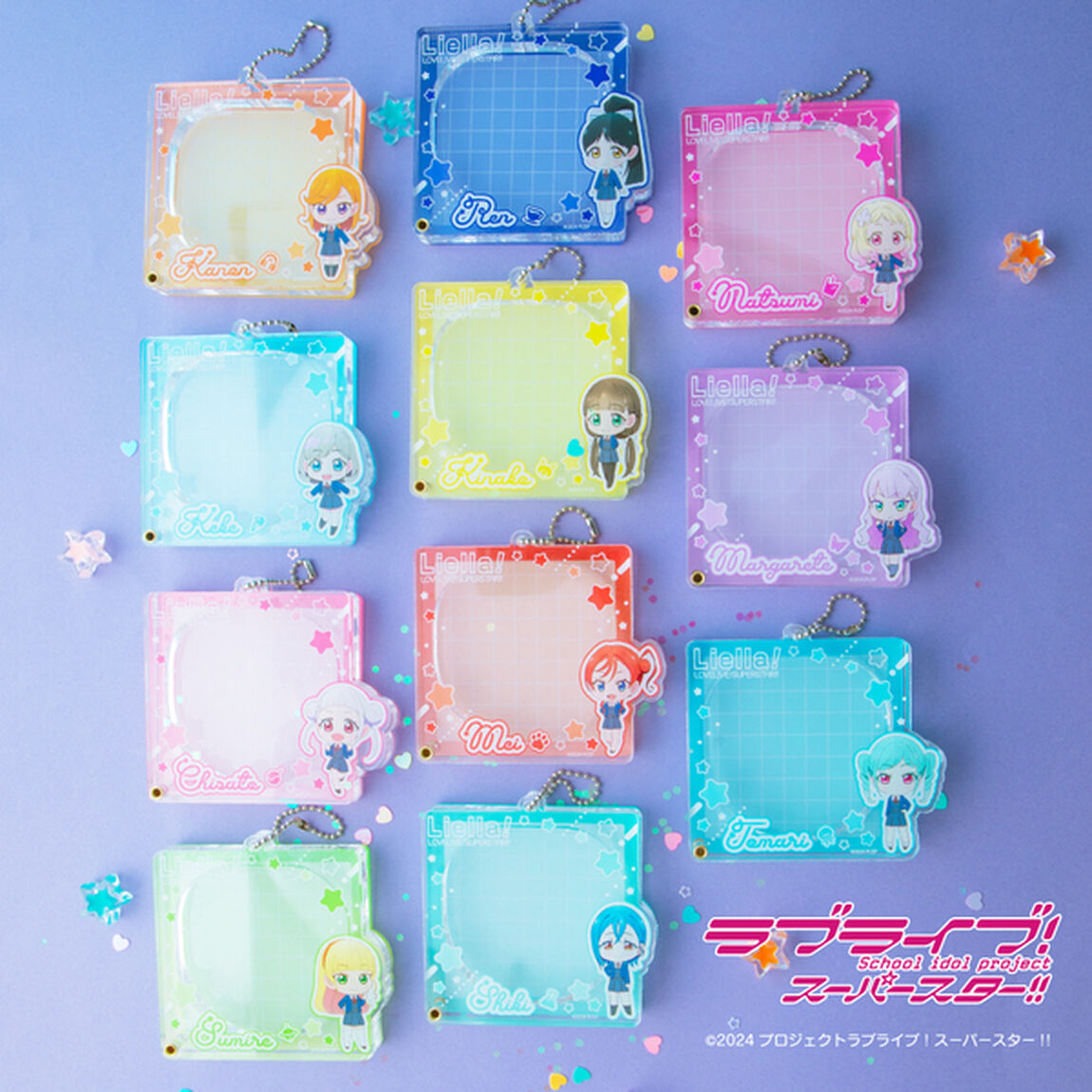 ラブライブ！スーパースター!! アクリル缶バッジケース 06.桜小路きな子