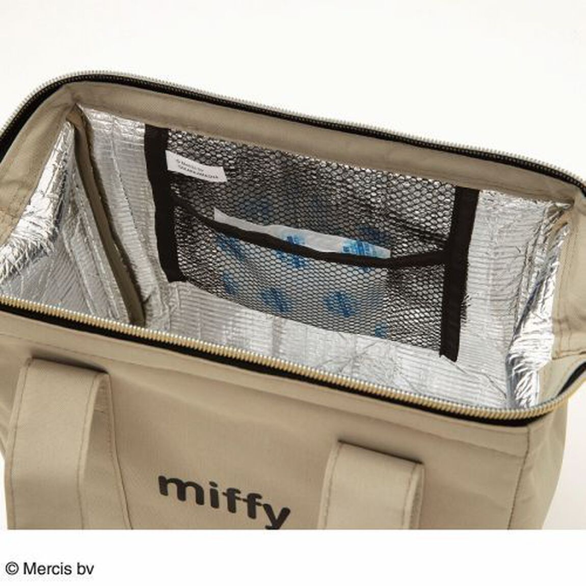 miffy ワイヤー口金 保冷バッグBOOK Beige ver. (バラエティ)