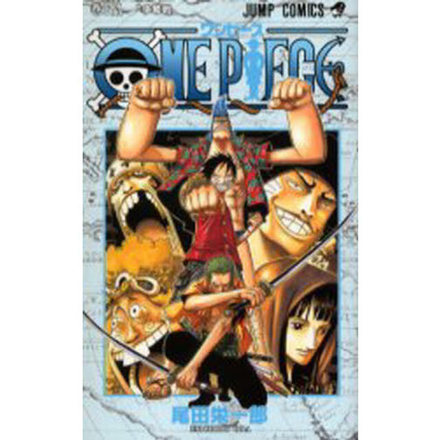 ＯＮＥ　ＰＩＥＣＥ　39巻「争奪戦」