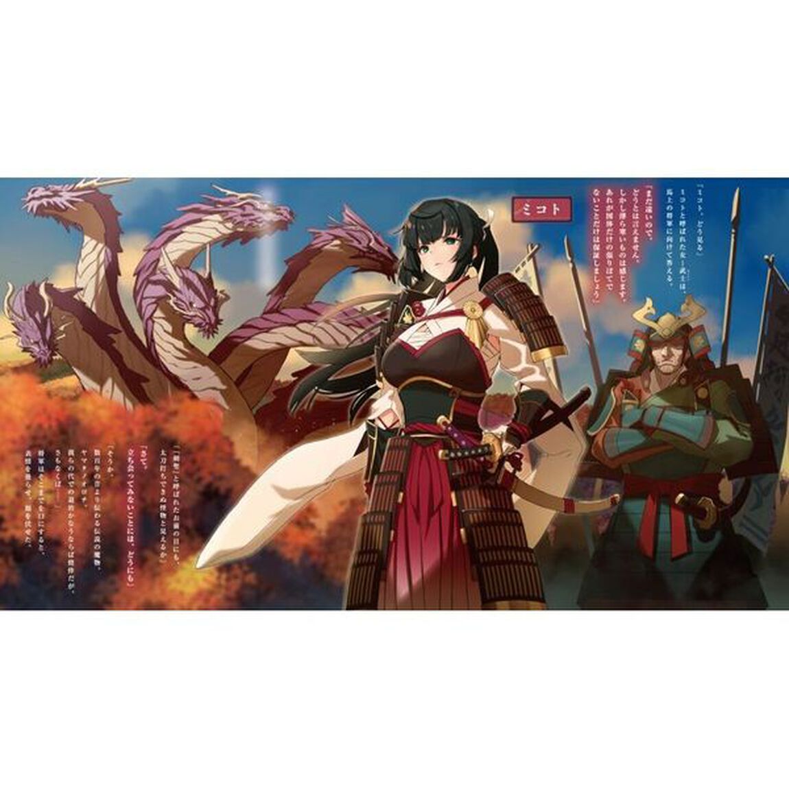 朝起きたら探索者になっていたのでダンジョンに潜ってみる　５