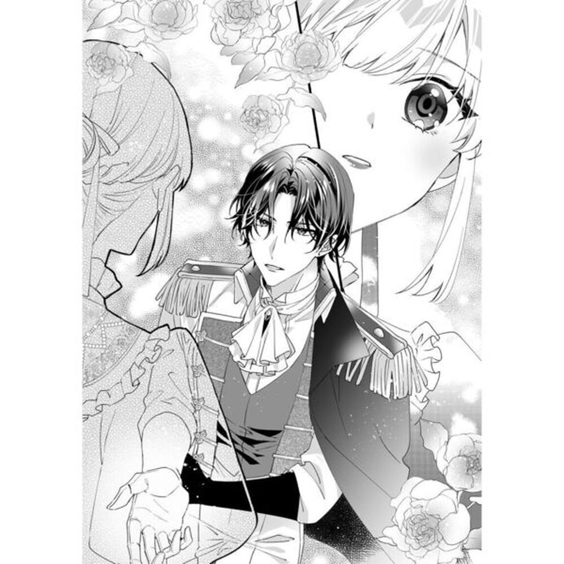 公爵令嬢が独身主義のセフレ部隊長と別れて結婚相手を募集したら現れたのは彼でした