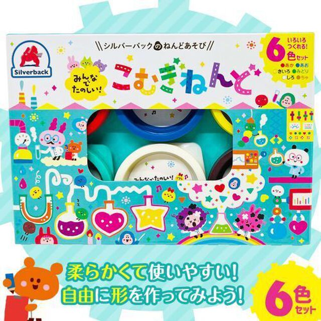 こむぎねんど　６色セット