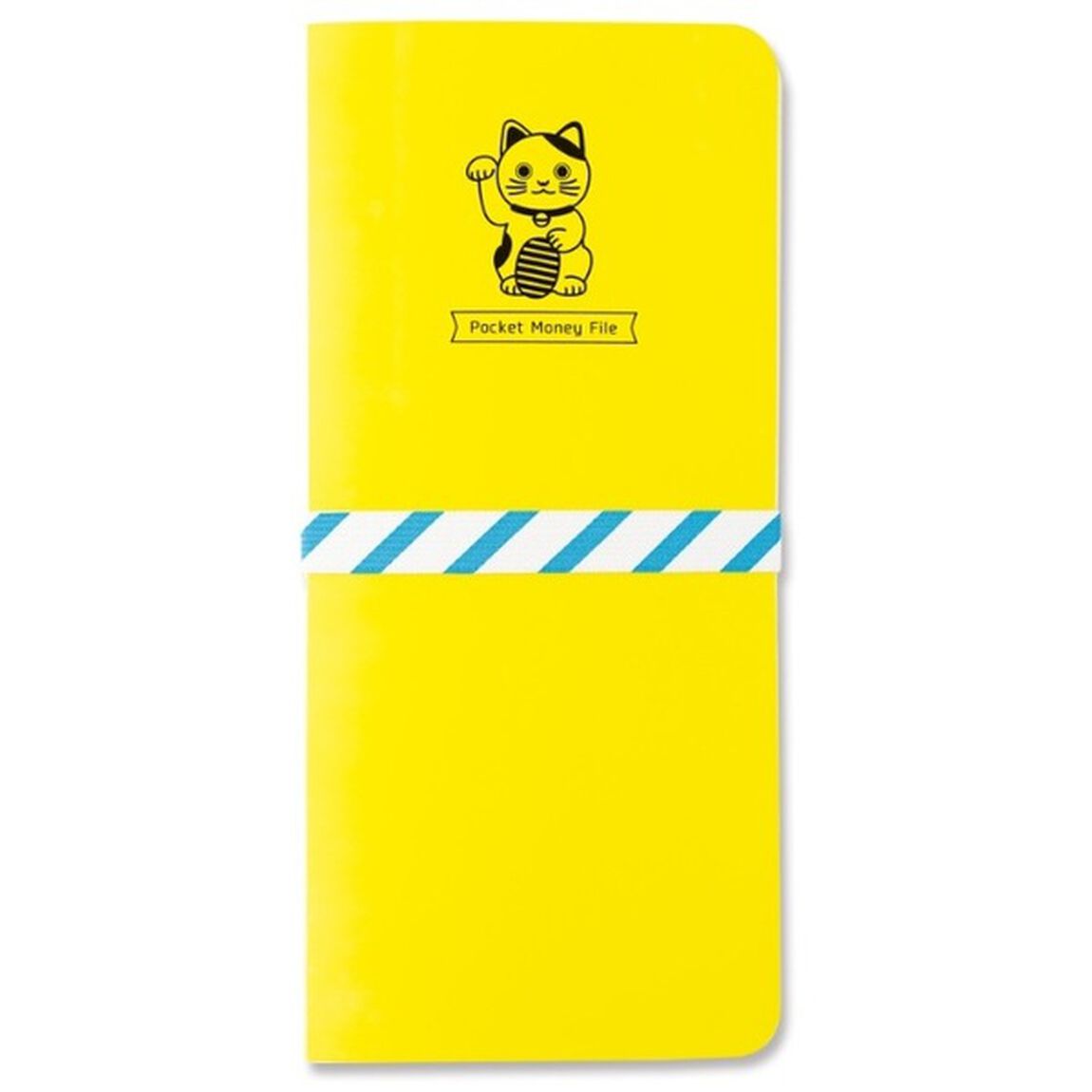 計算しなくてもみるみる貯まる! ポケット貯金BOOK (TJMOOK)