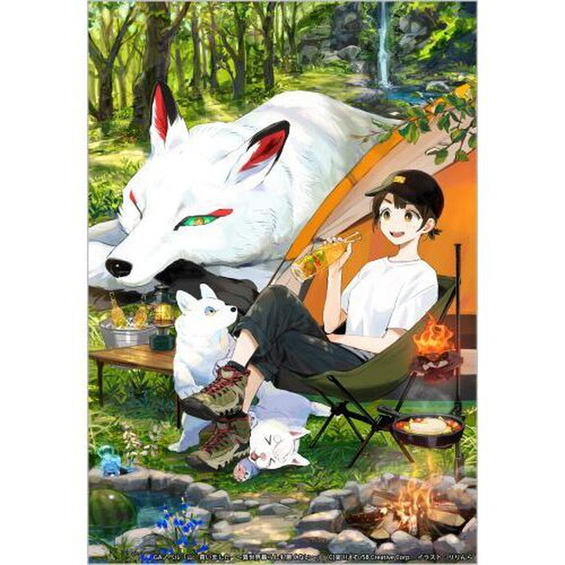 山、買いました　異世界暮らしも悪くない