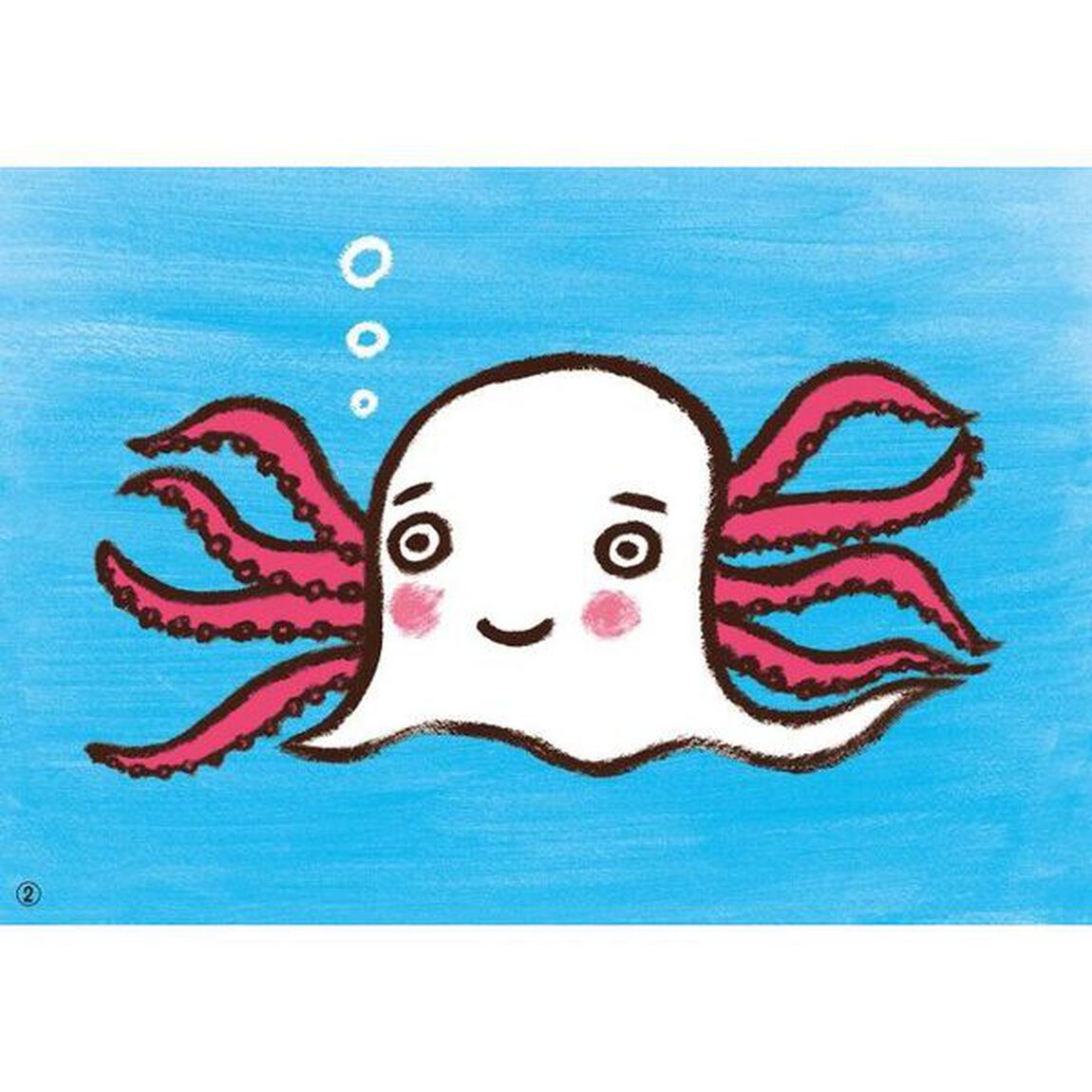 おばけのぷーちゃん