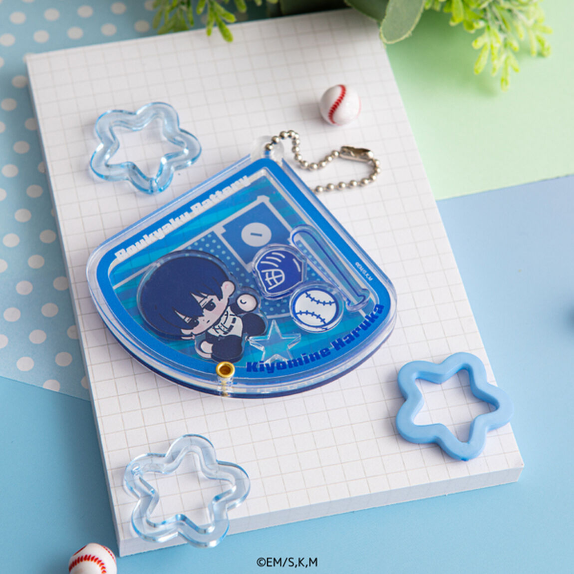忘却バッテリー シャカシャカアクリルキーホルダー 02.要 圭