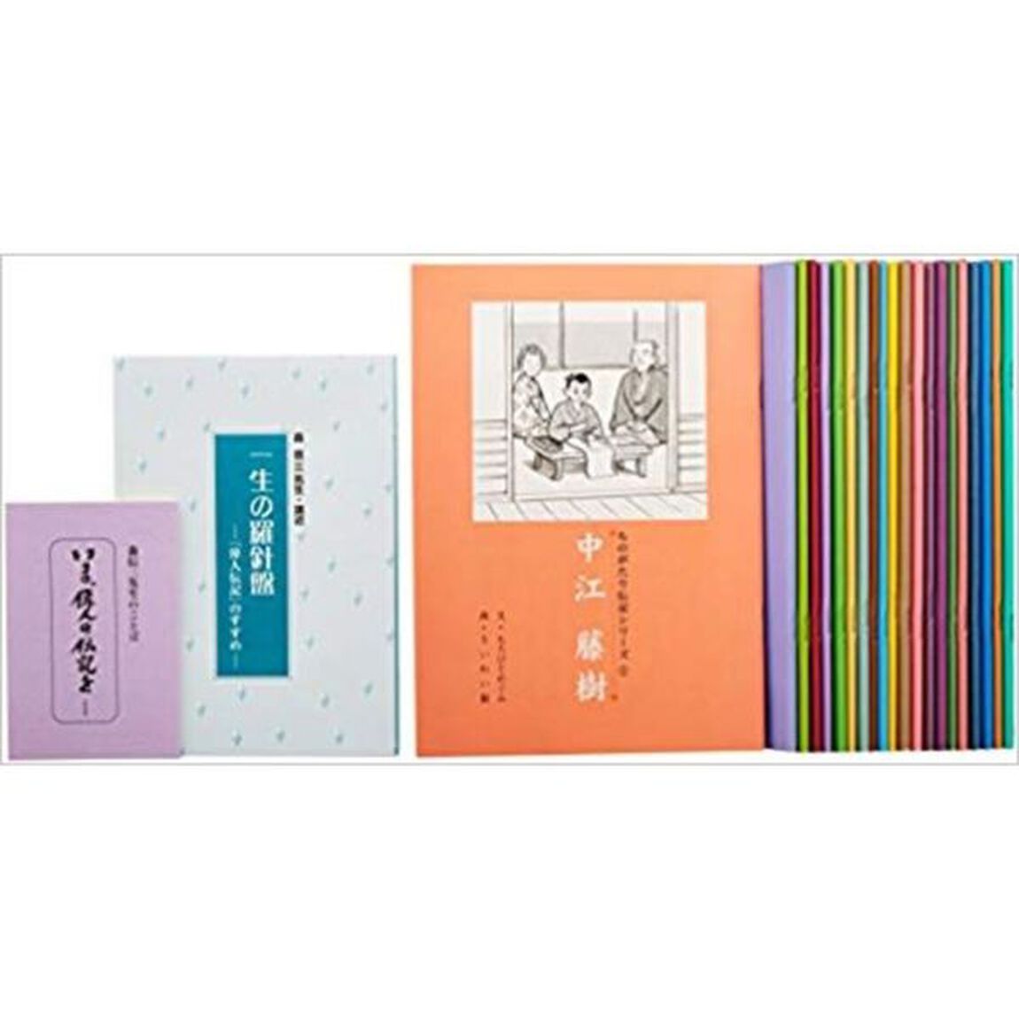 ものがたり伝記シリーズ　全２１巻